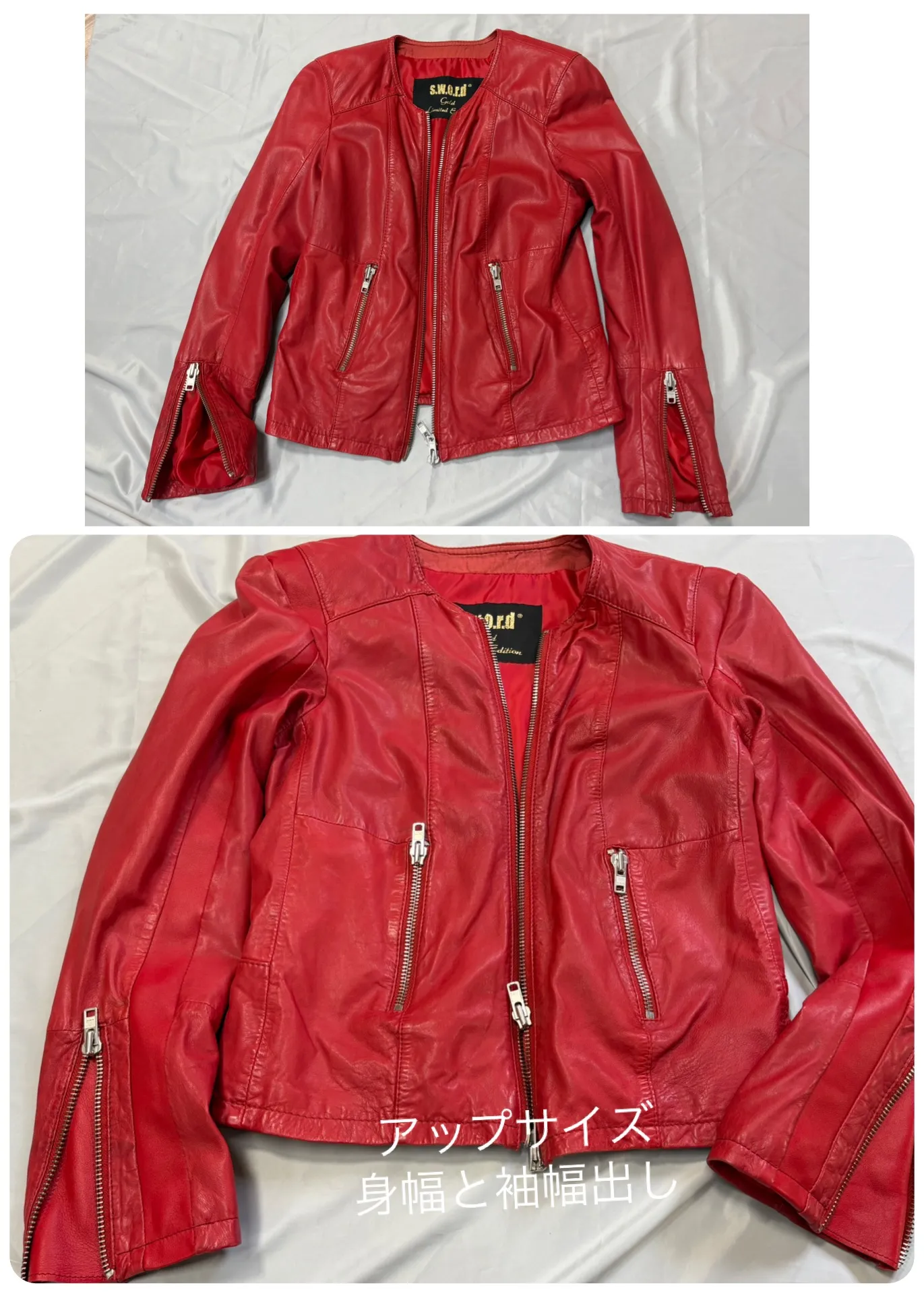 Before→After